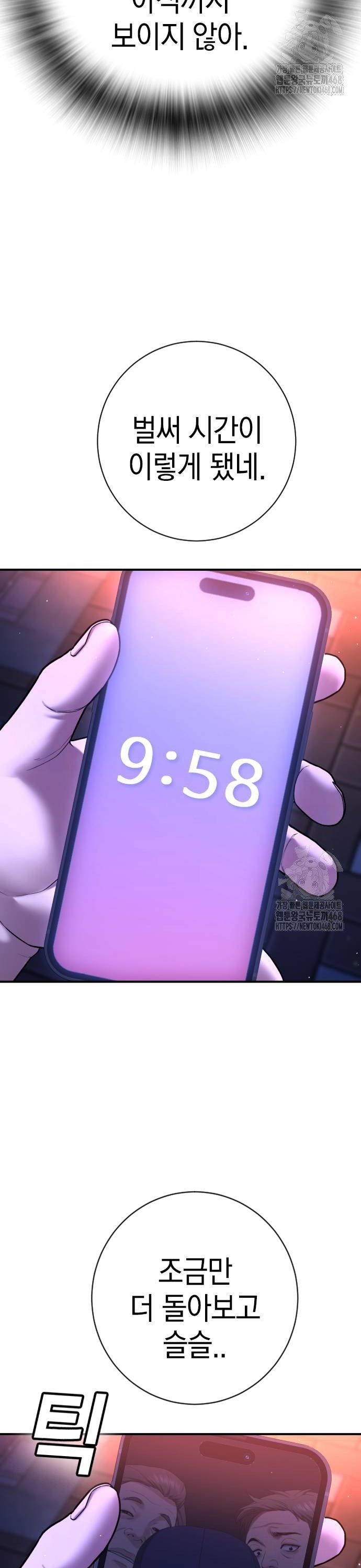 1738789322584xwbbvxt31b.jpg