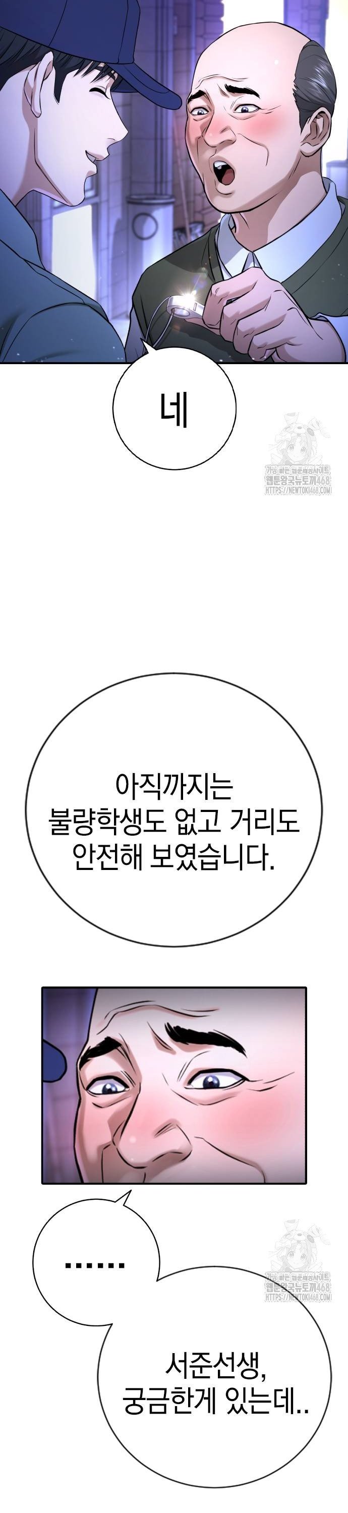 1738789323205lh1joctfyp8.jpg