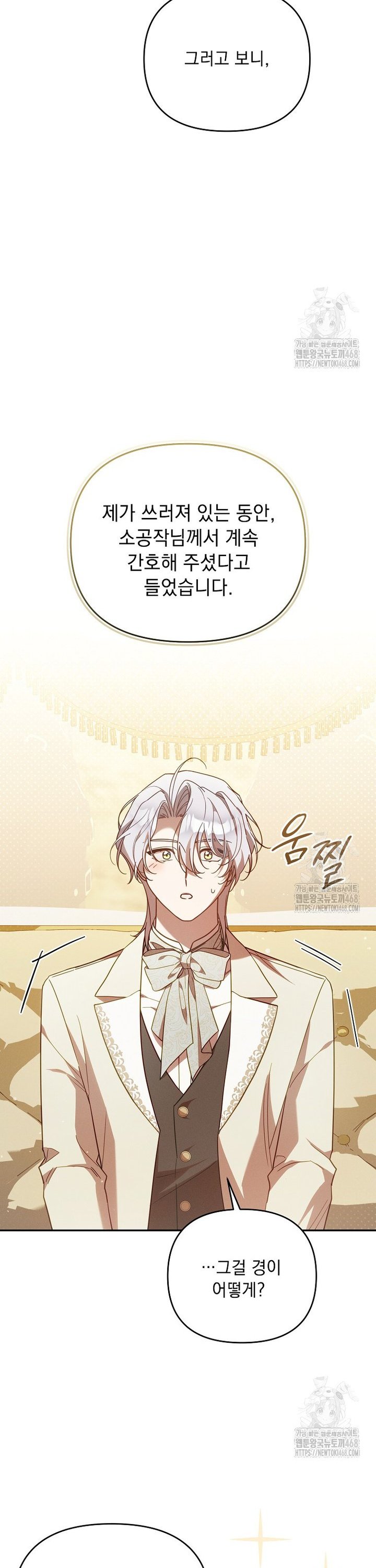 17388110402438u7fts2pubu.jpg
