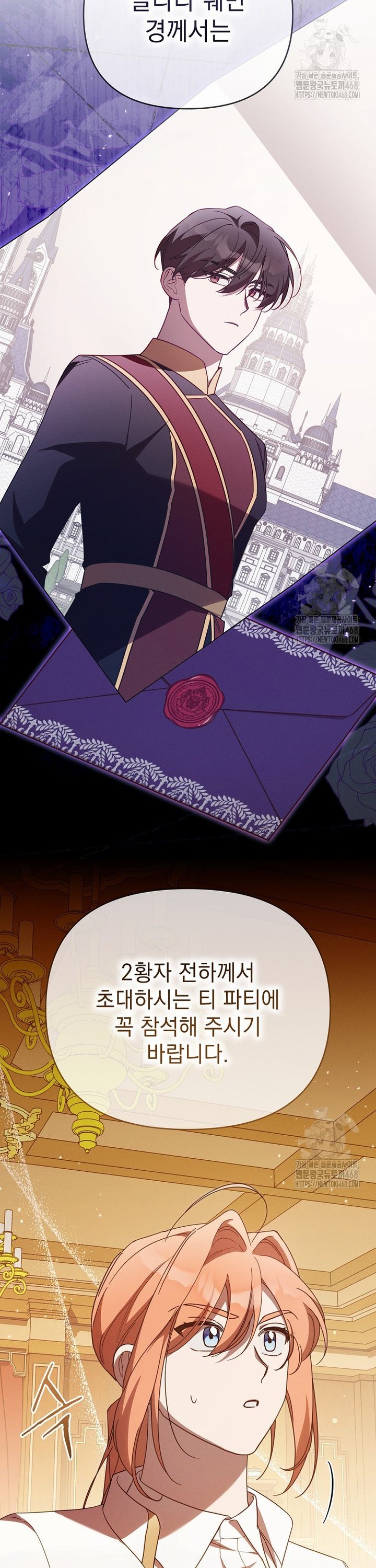 1738811044746bsxyuohuimv.jpg