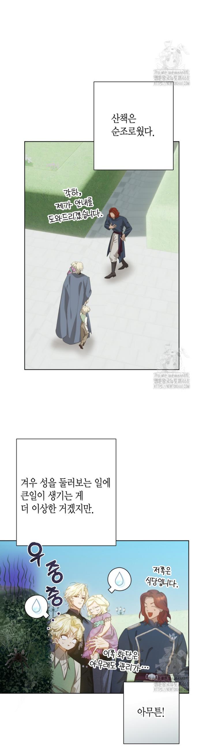 1738790561227kmal0ri0ask.jpg