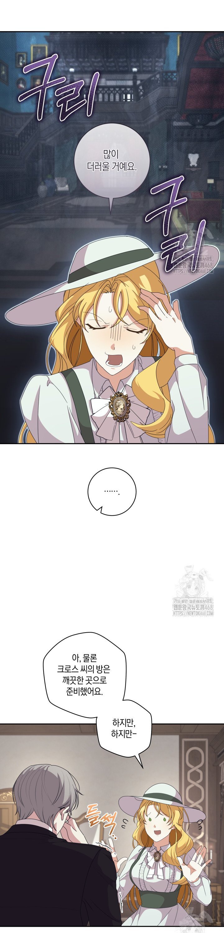 173881327112660p6pa9ama6.jpg