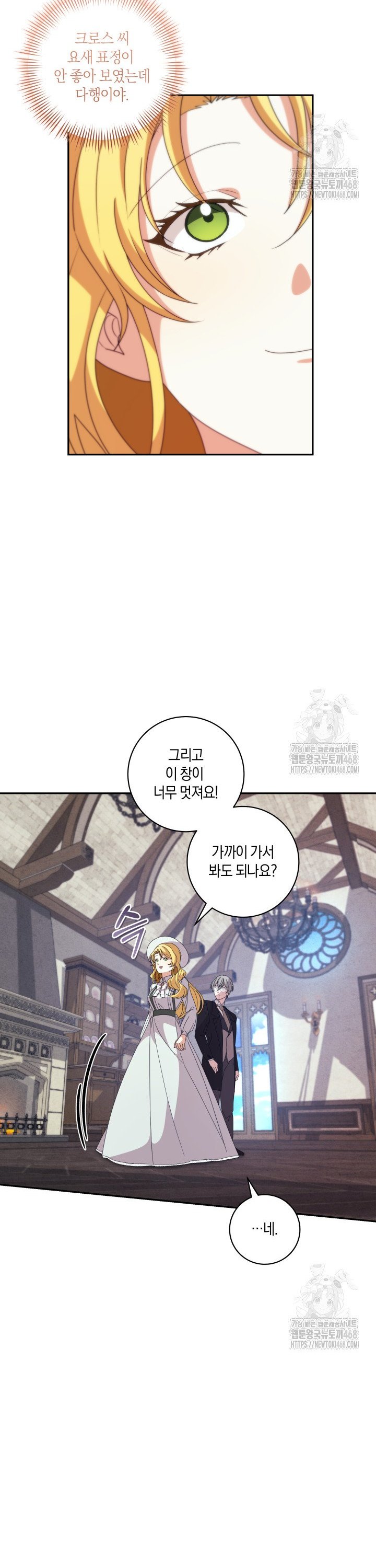 1738813271436mrpiv37ep7.jpg