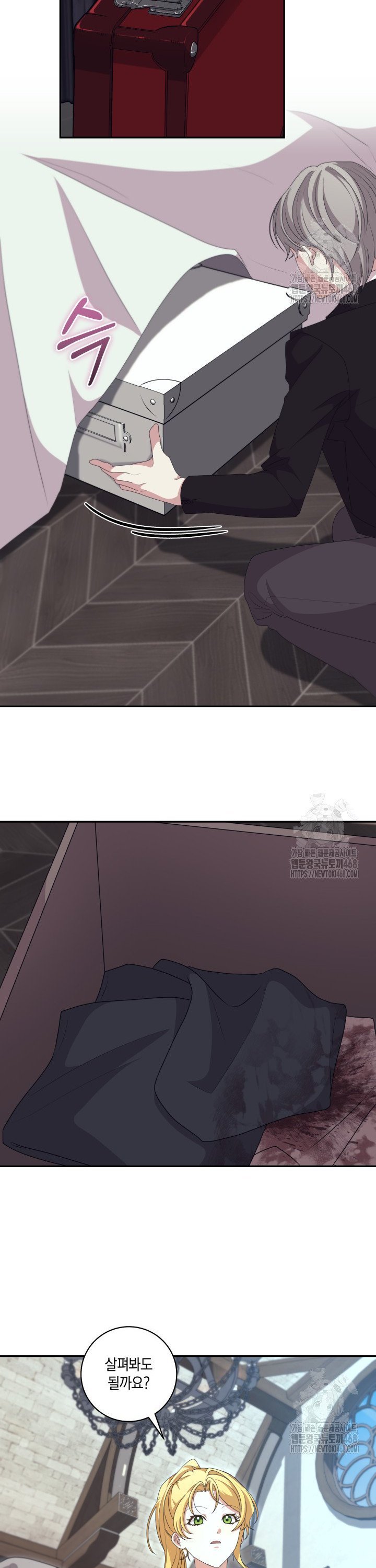 17388132726766wwondkucdi.jpg
