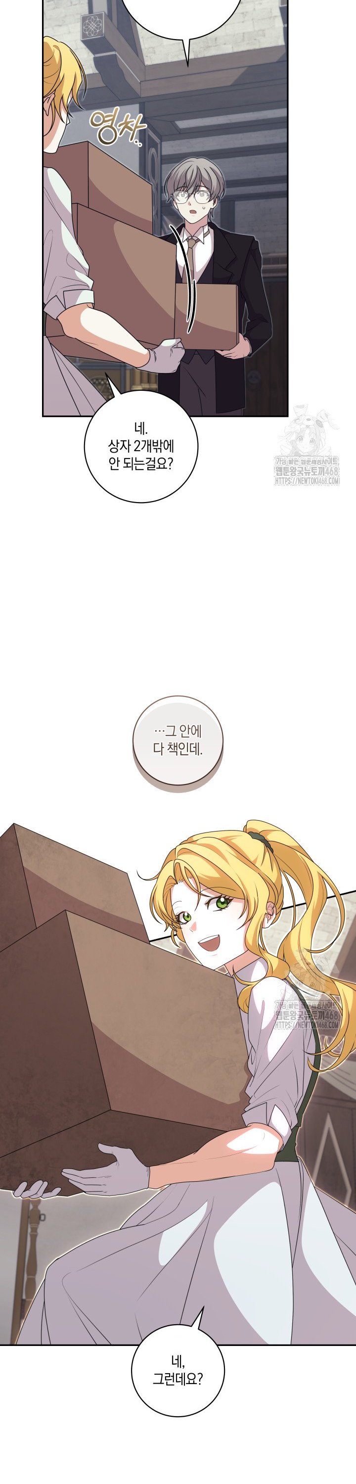 1738813273452op6yinf7lia.jpg