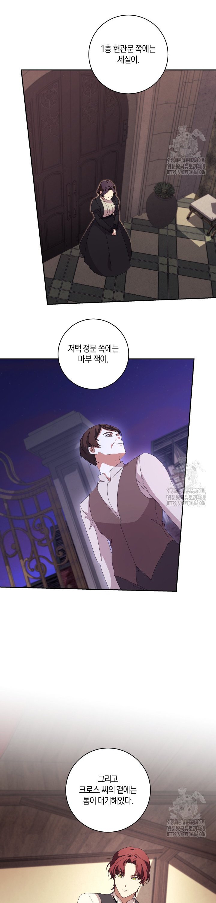 1738813276092ken1ur4hwk.jpg