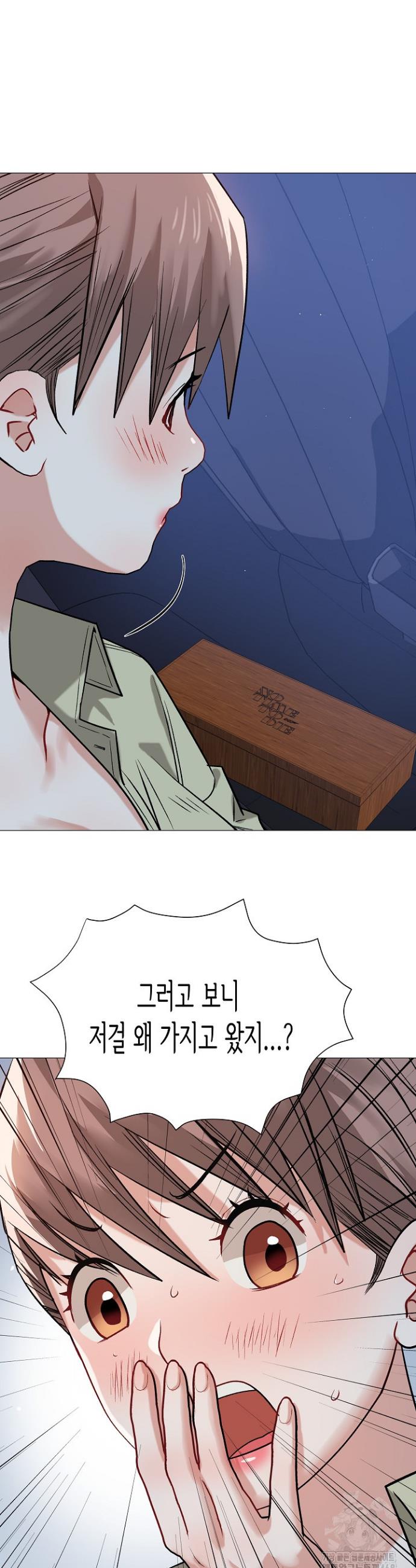 1738789321347enybwa2913u.jpg