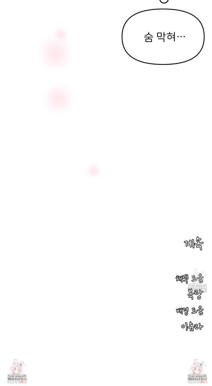 1738789303692ap8o0ynq48l.jpg