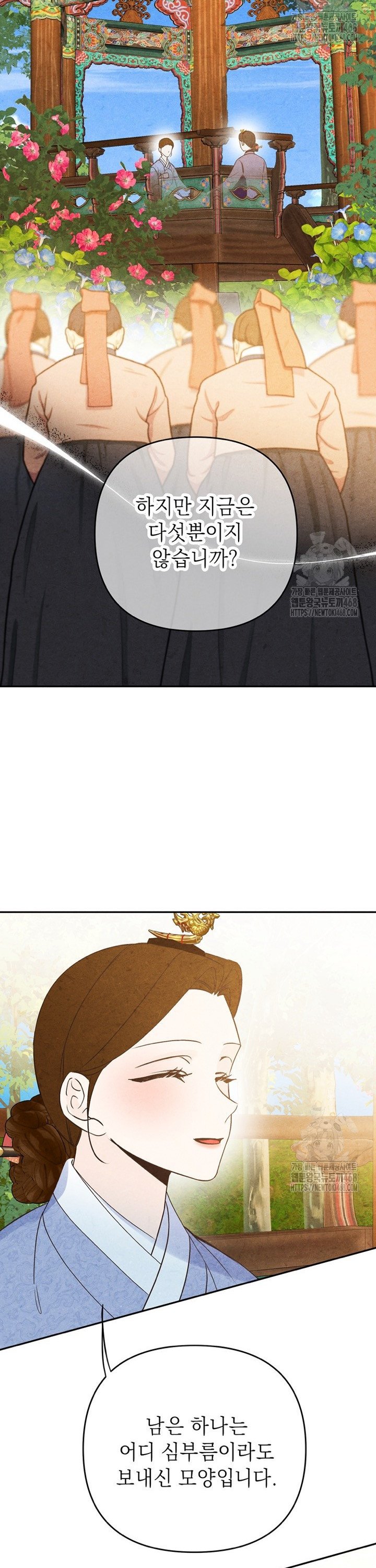 1738789144598khzse1kaefr.jpg