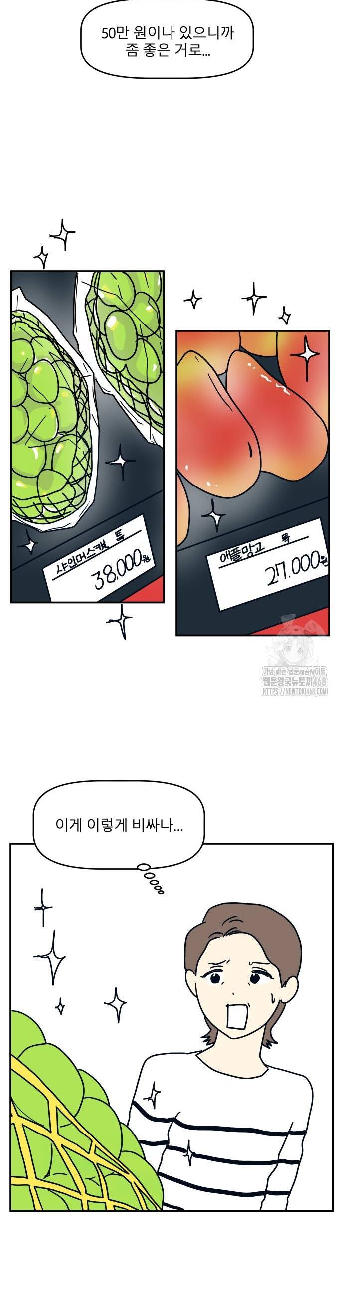 1738789174774yfrp74w3c4l.jpg