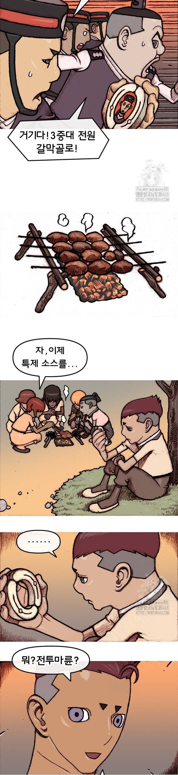 1738813444919weo3okwaal9.jpg