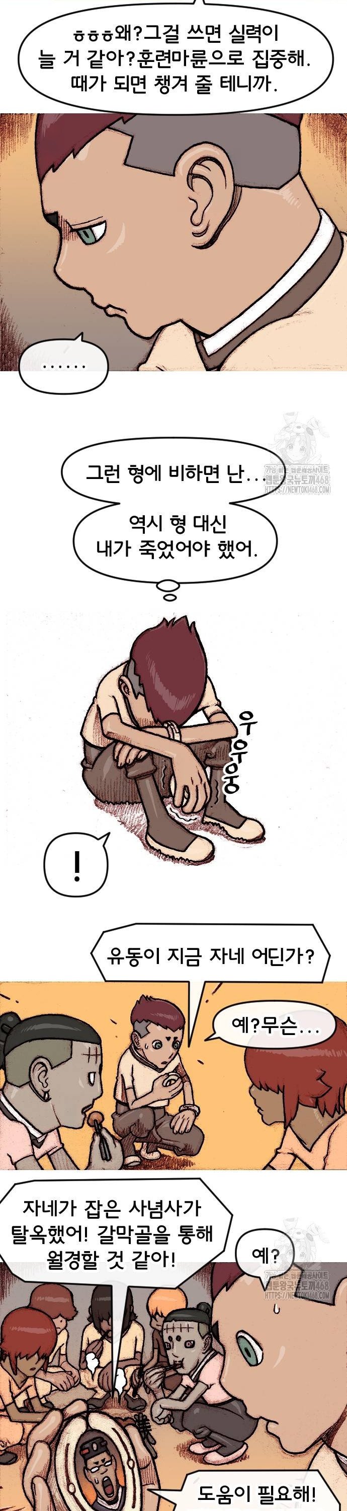 1738813445082bltnwwmdzw.jpg
