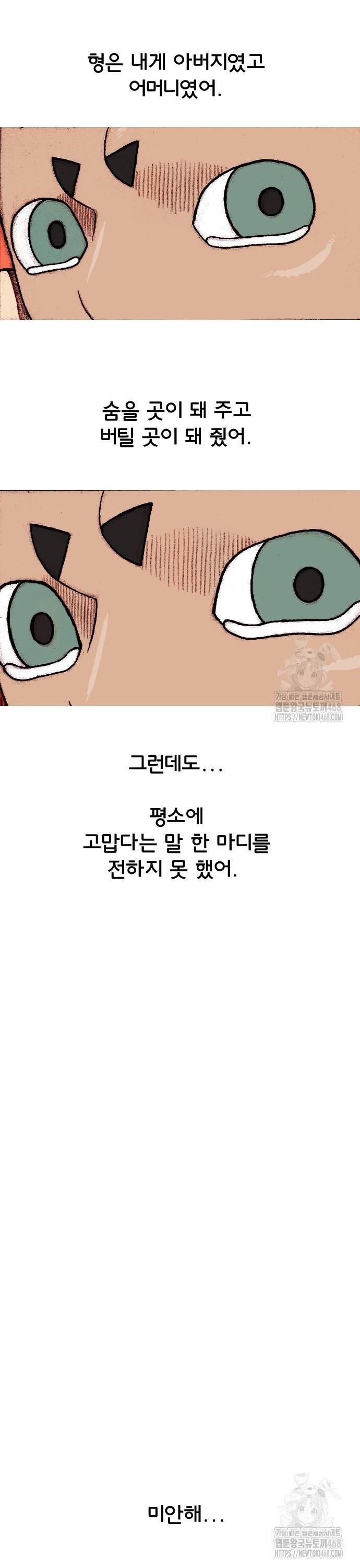 1738813446634od2ojcib02s.jpg
