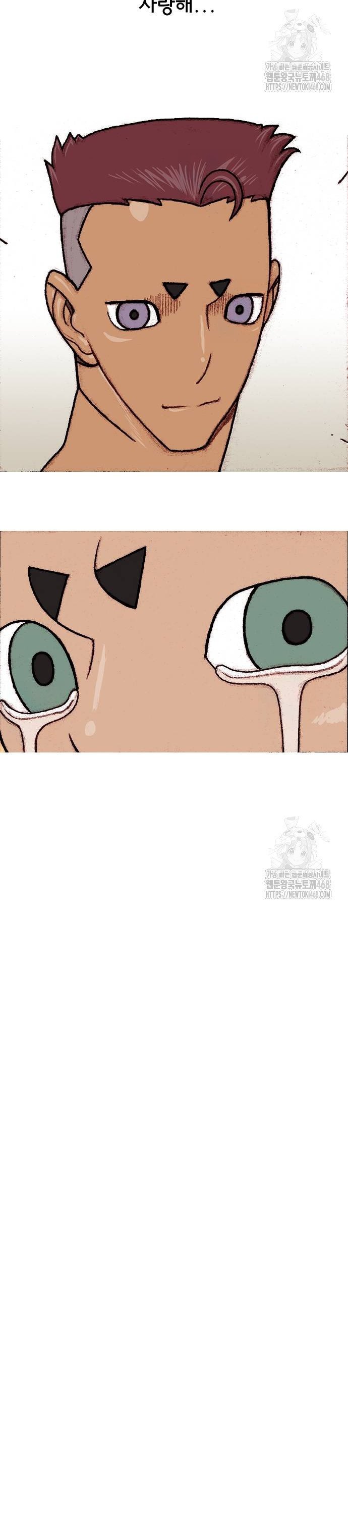 1738813446944z2xia7rzfxd.jpg