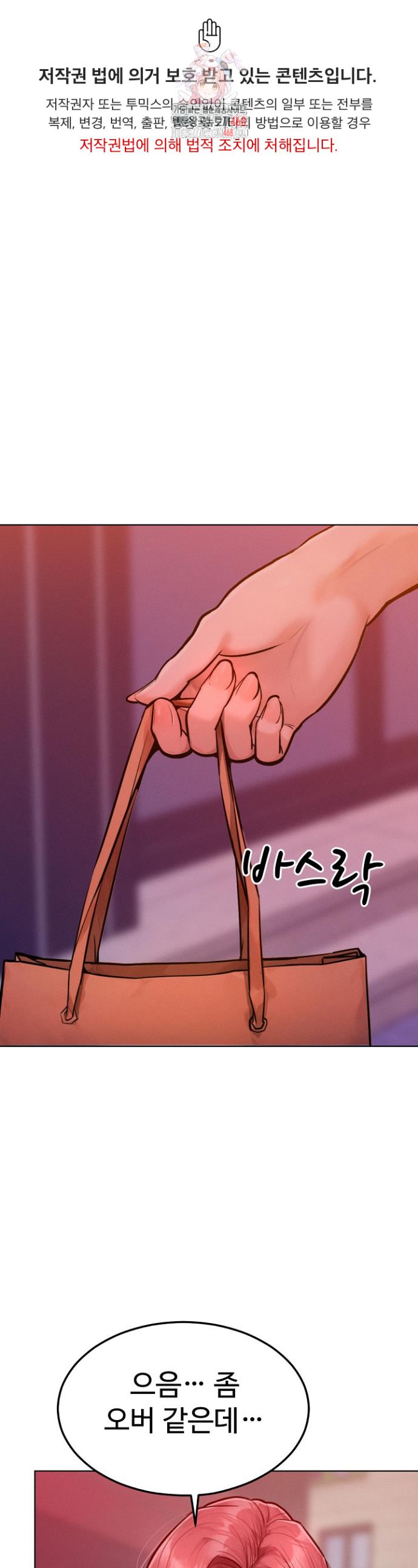 17387892162520s9v64hhyin.jpg