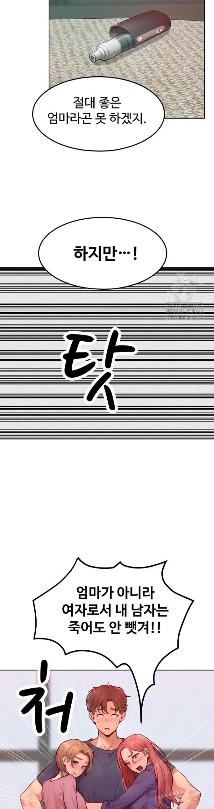1738789222604tr0amskf9q.jpg