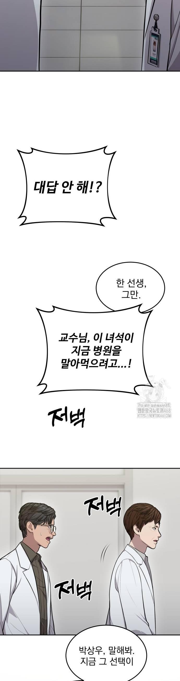 1738813497843thxlnvf4luq.jpg
