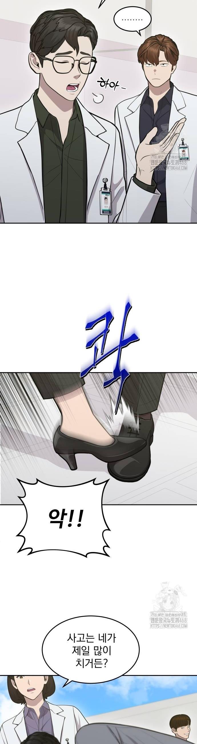 1738813646330uxjxfcaq24.jpg