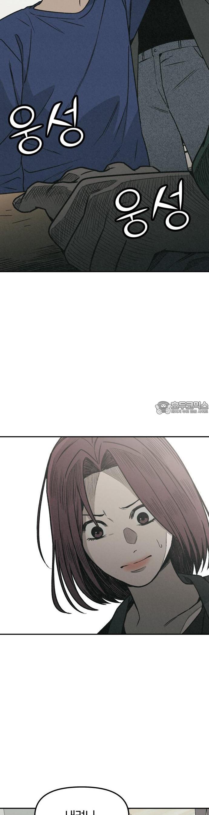 1738789217320m4voklq1ur.jpg