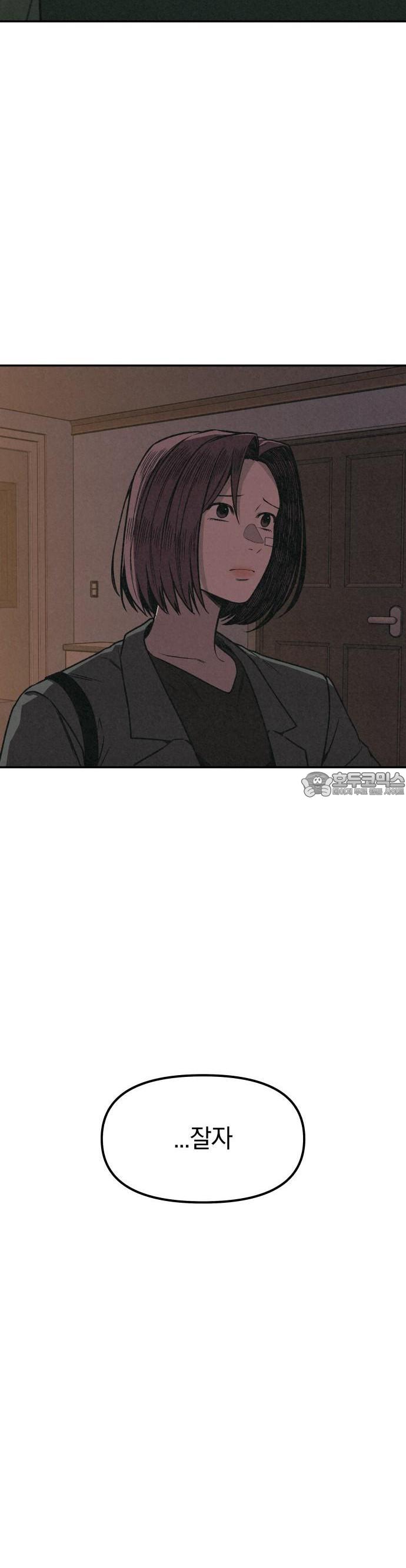 1738789221145jd4jk6axyda.jpg