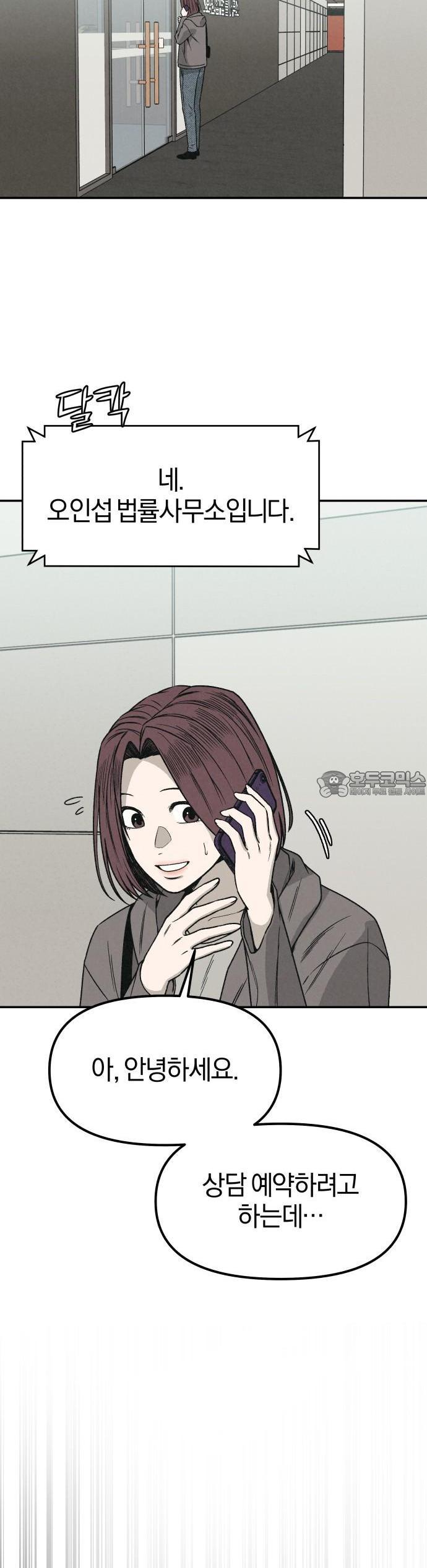 1738789231414rj0mb6rc1s.jpg