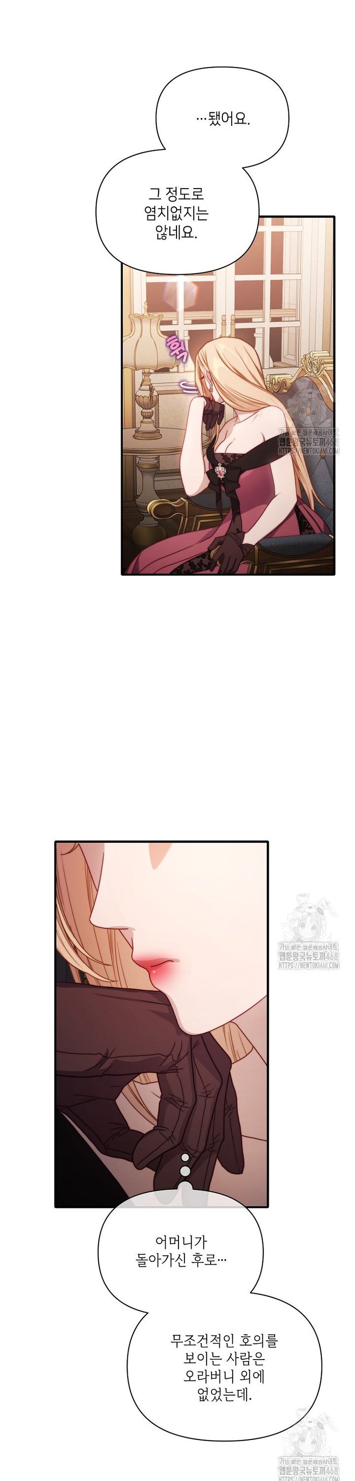 1738790686419z795f4glhjd.jpg