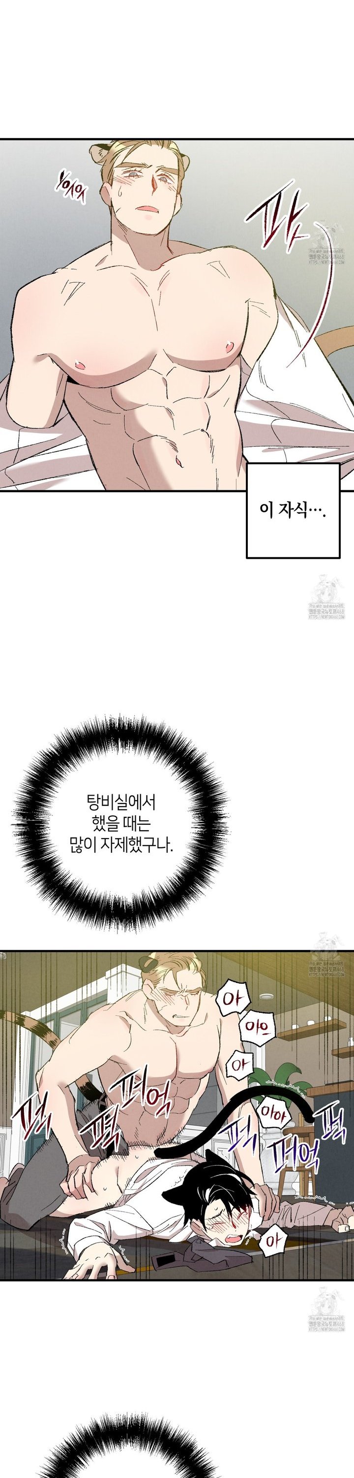 17387897482804qu82m6656i.jpg