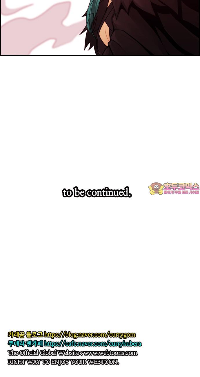 1738791143585yjcdfw3obwk.jpg