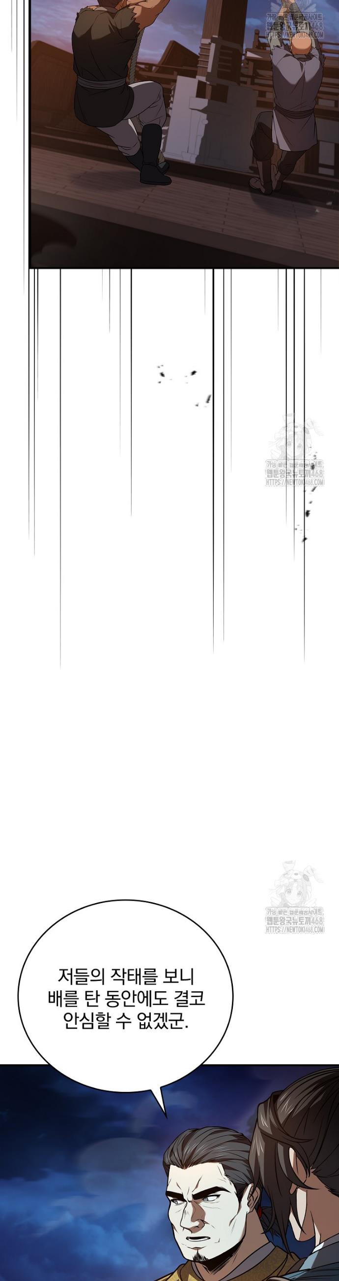 17388855859629l6wveexdxd.jpg