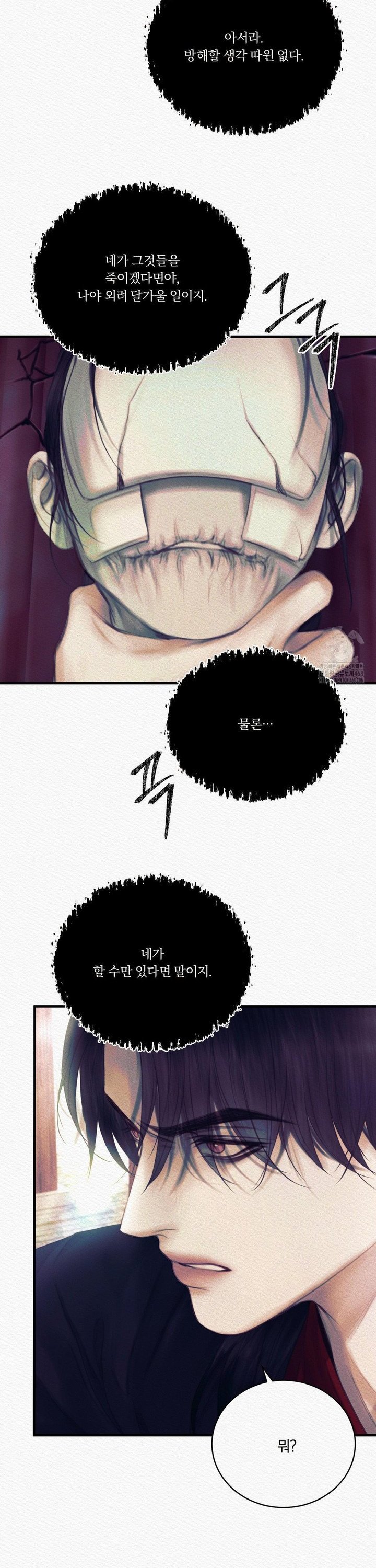 1738886753999njrzlm3wwwd.jpg