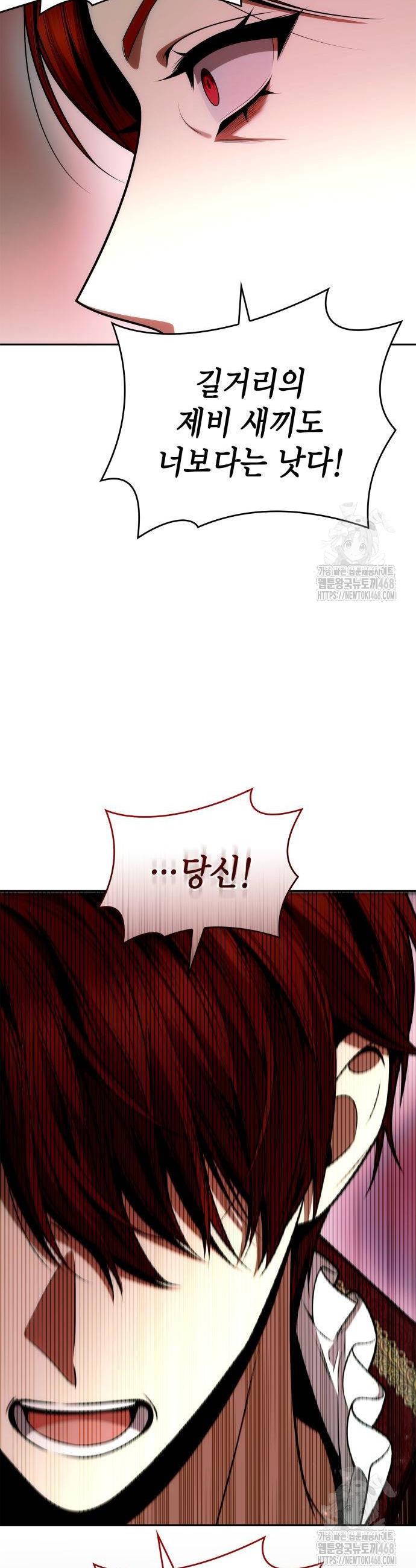1738885645673uqlw7scy7ql.jpg