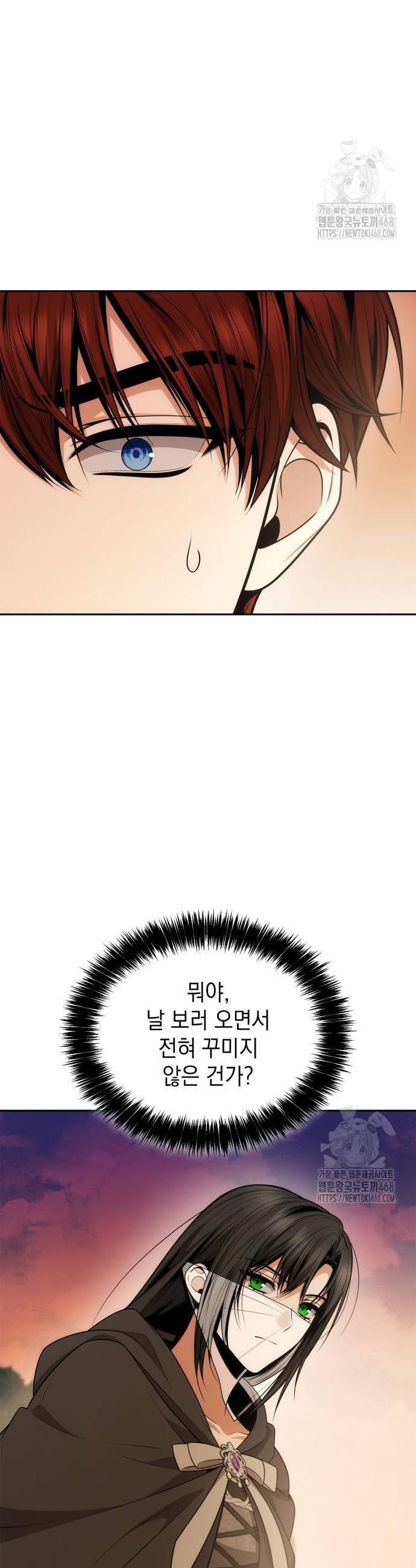 17388856479987jop7wip7j.jpg