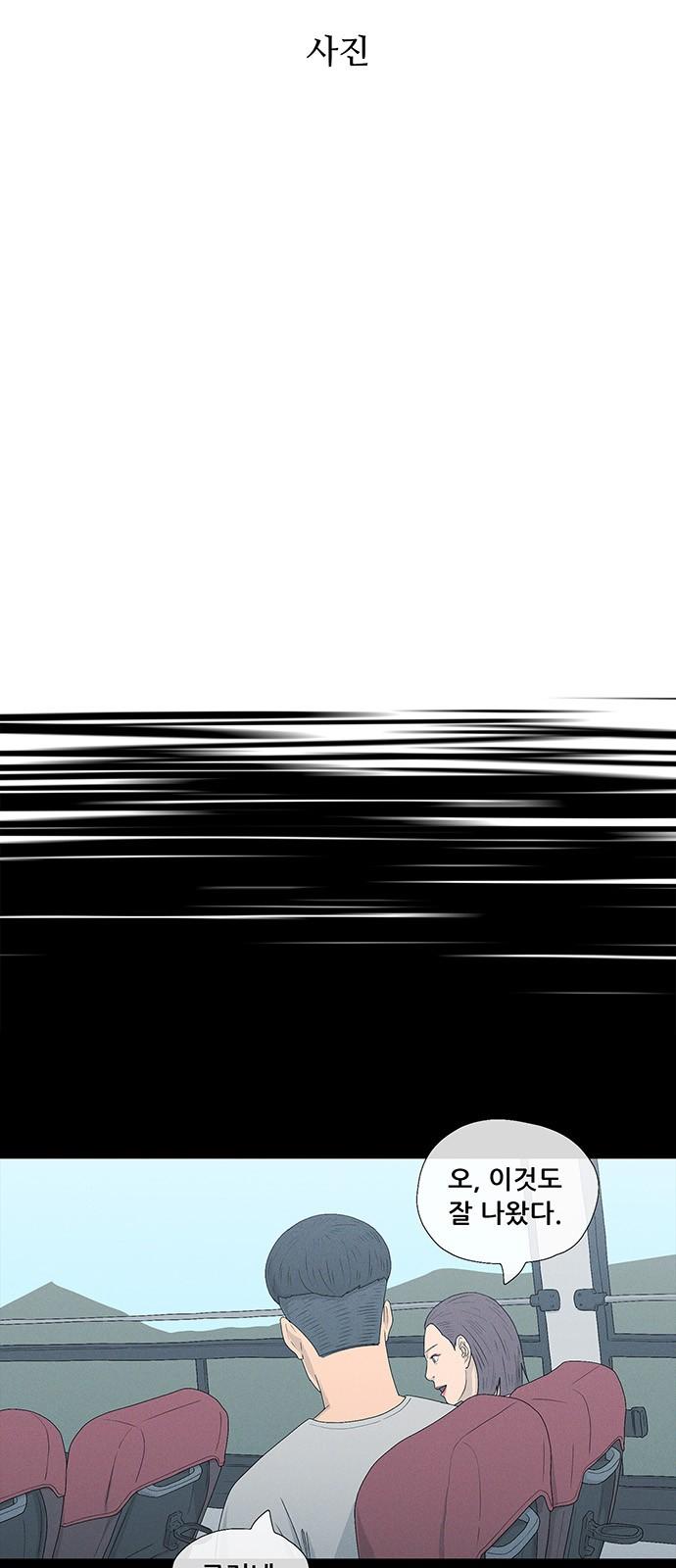 17388856754810ejuj5boot5.jpg