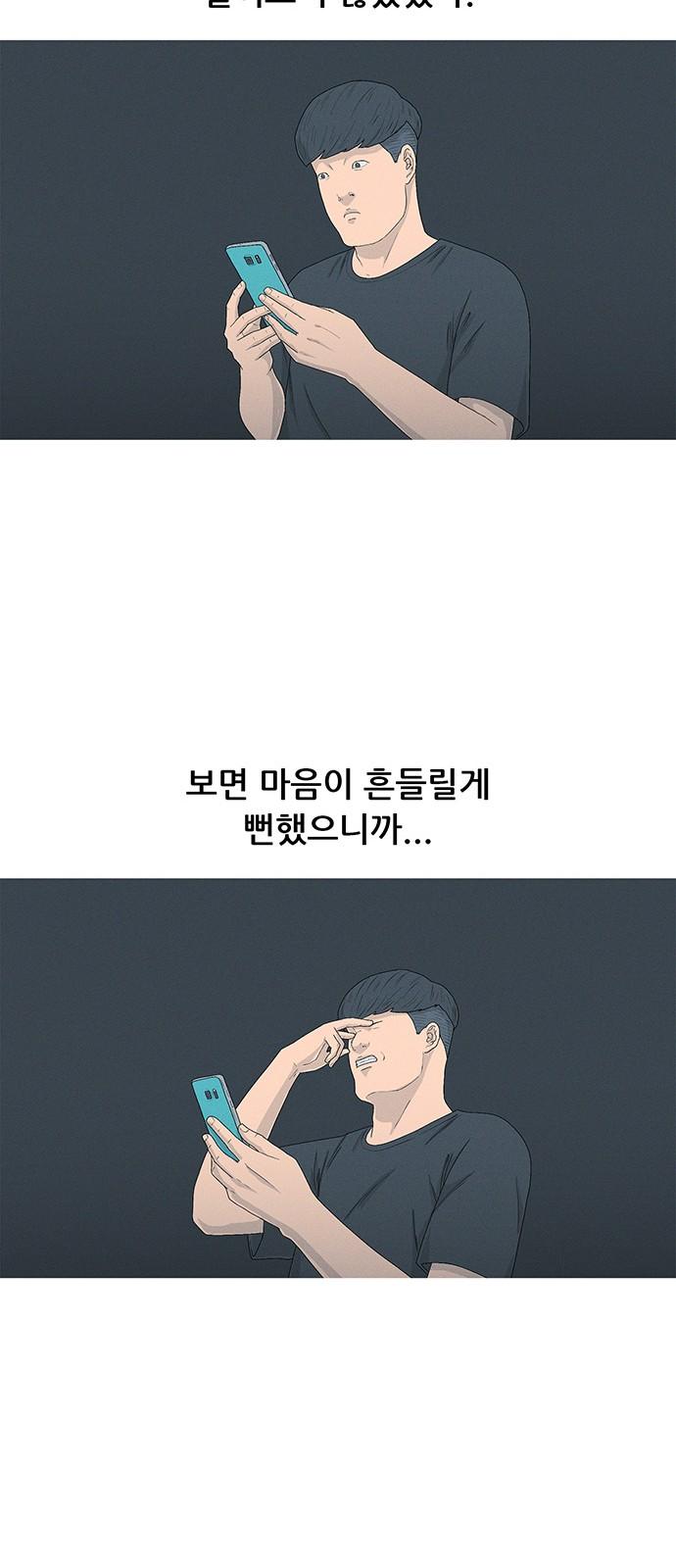 1738885675950w7913m3za29.jpg