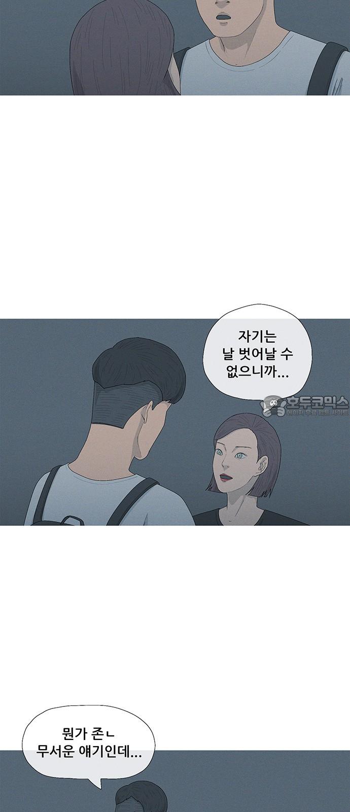 1738885686151m3s0oybwsee.jpg