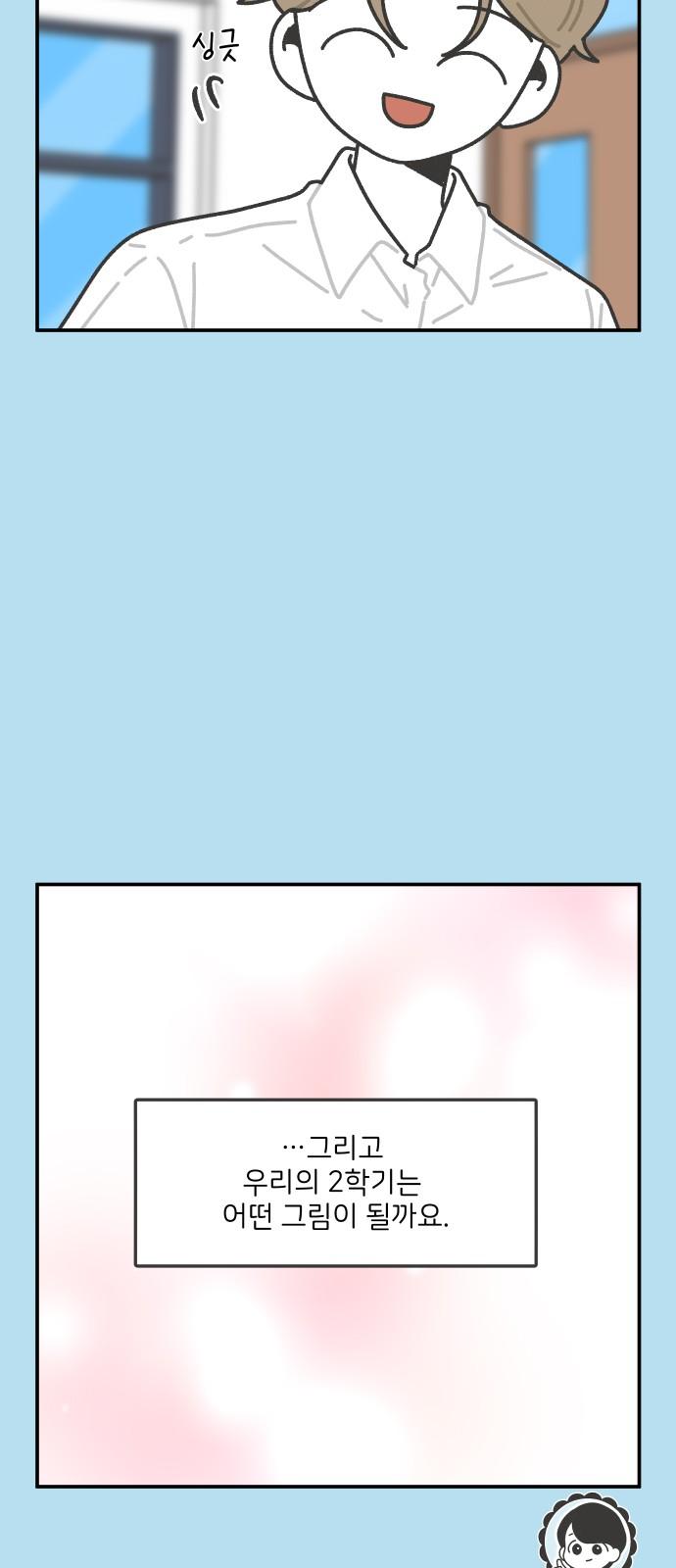 1738888084149gliuzl5uib.jpg