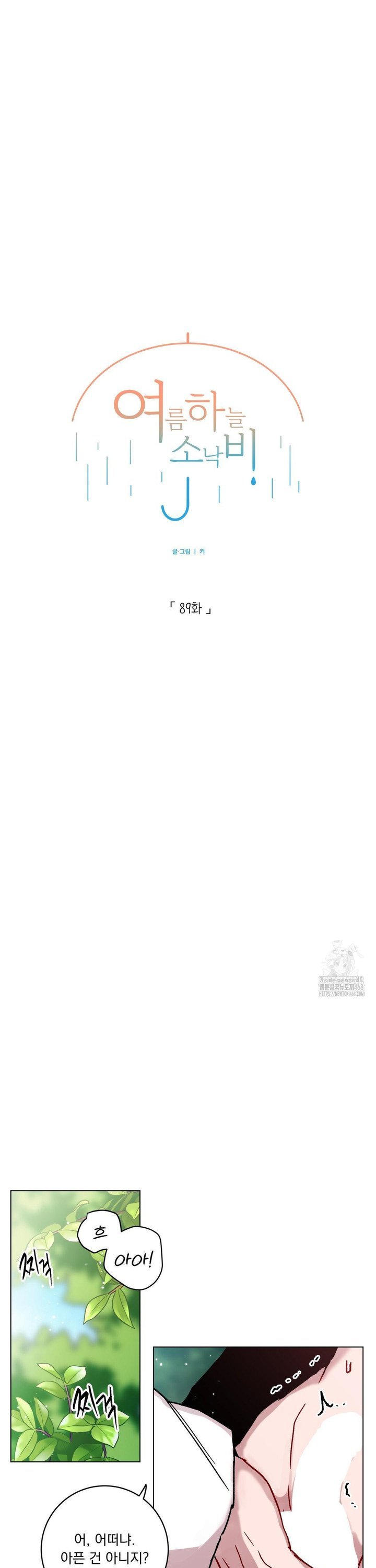 173888673077511q29kk62ax.jpg