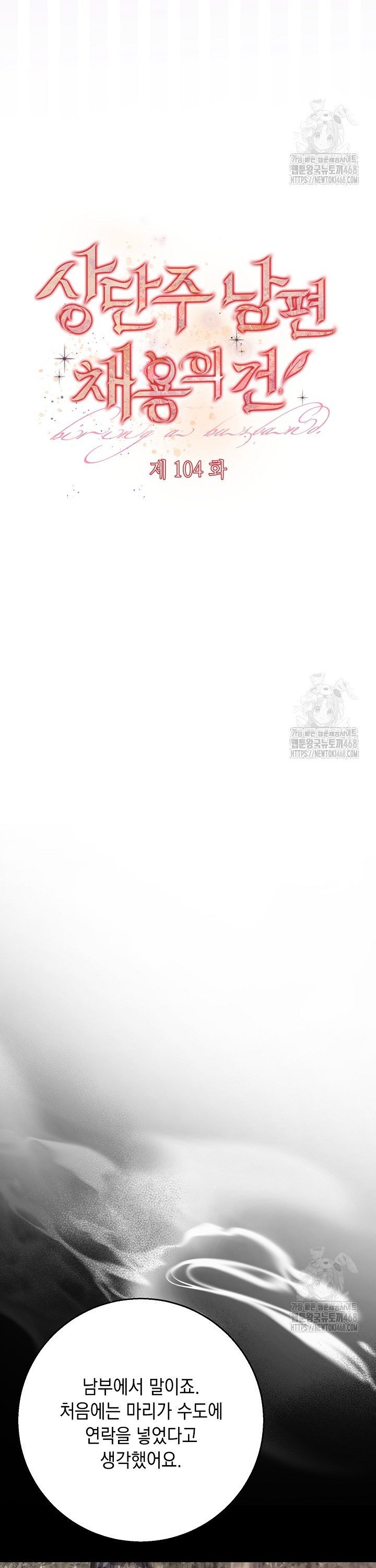 173888839564158puc9pi1xv.jpg