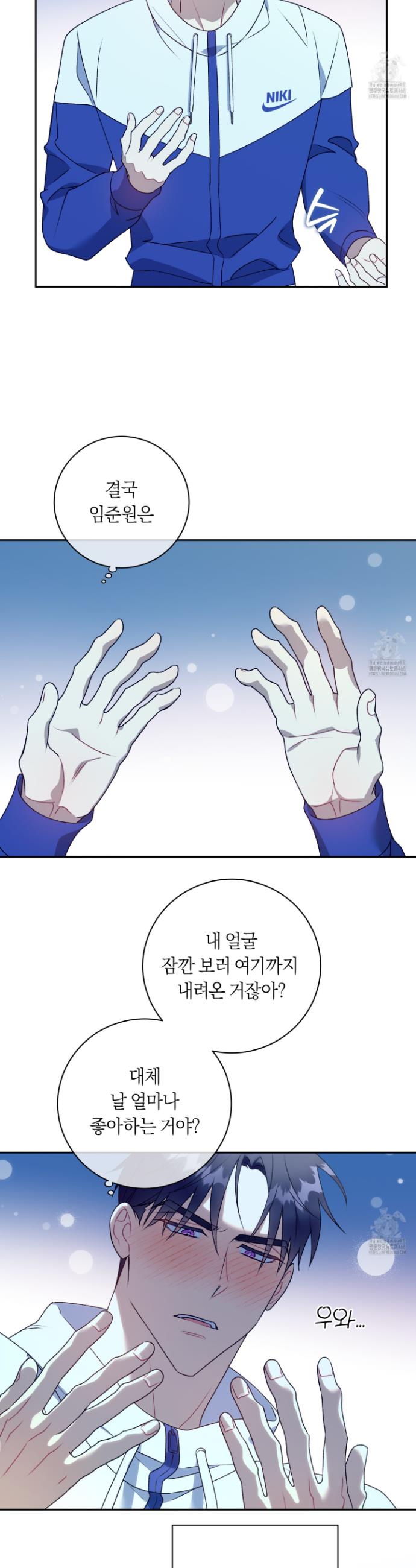 1738886755719zfm34whrhe.jpg