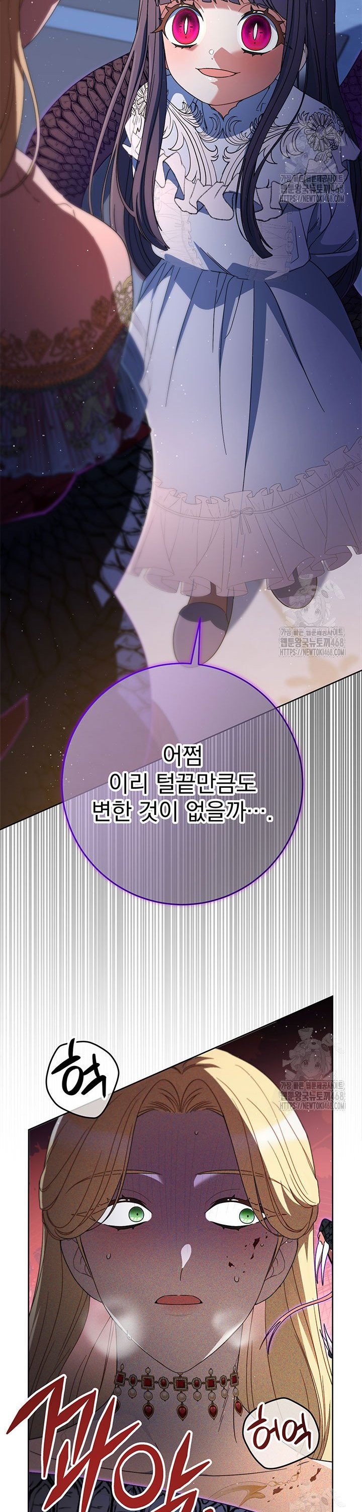 1738885899795thtgce6op6.jpg