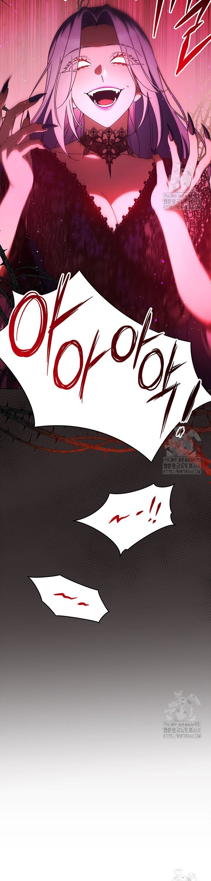 1738885907443x3609mgkux.jpg