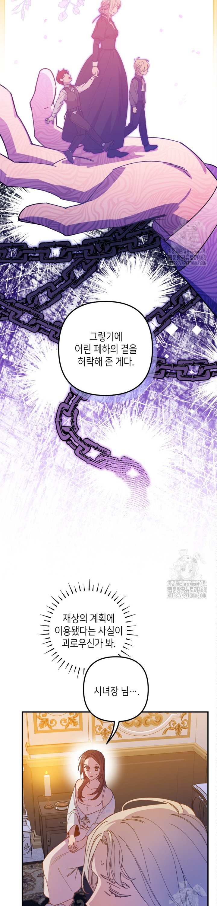 17388883849085yldtami2oh.jpg