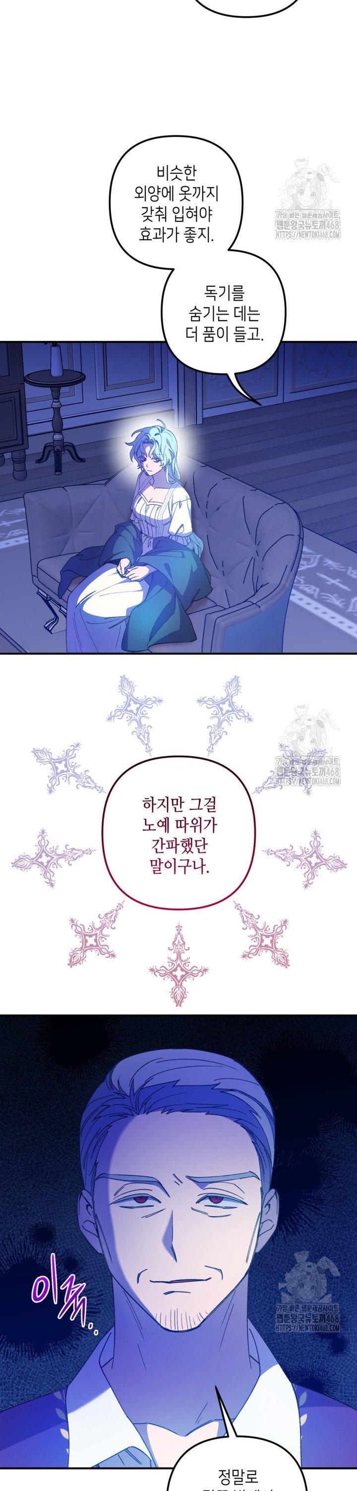1738888386005nxtl9fhlkkb.jpg