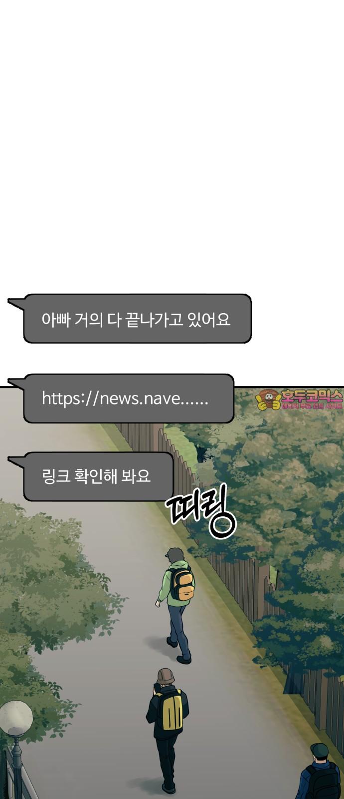 1738886079799meed3la5aci.jpg