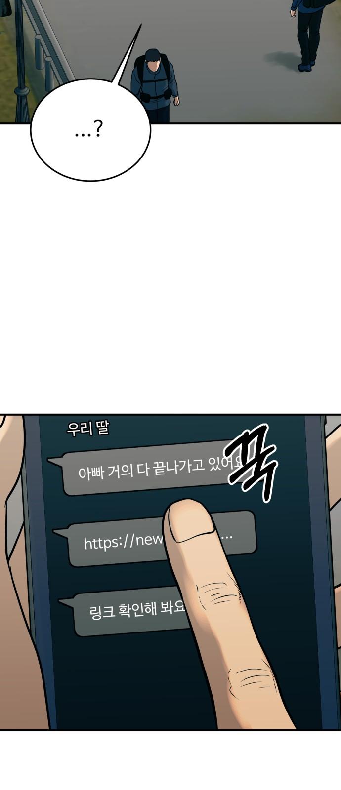 1738886079955qjdk4i2dvpn.jpg