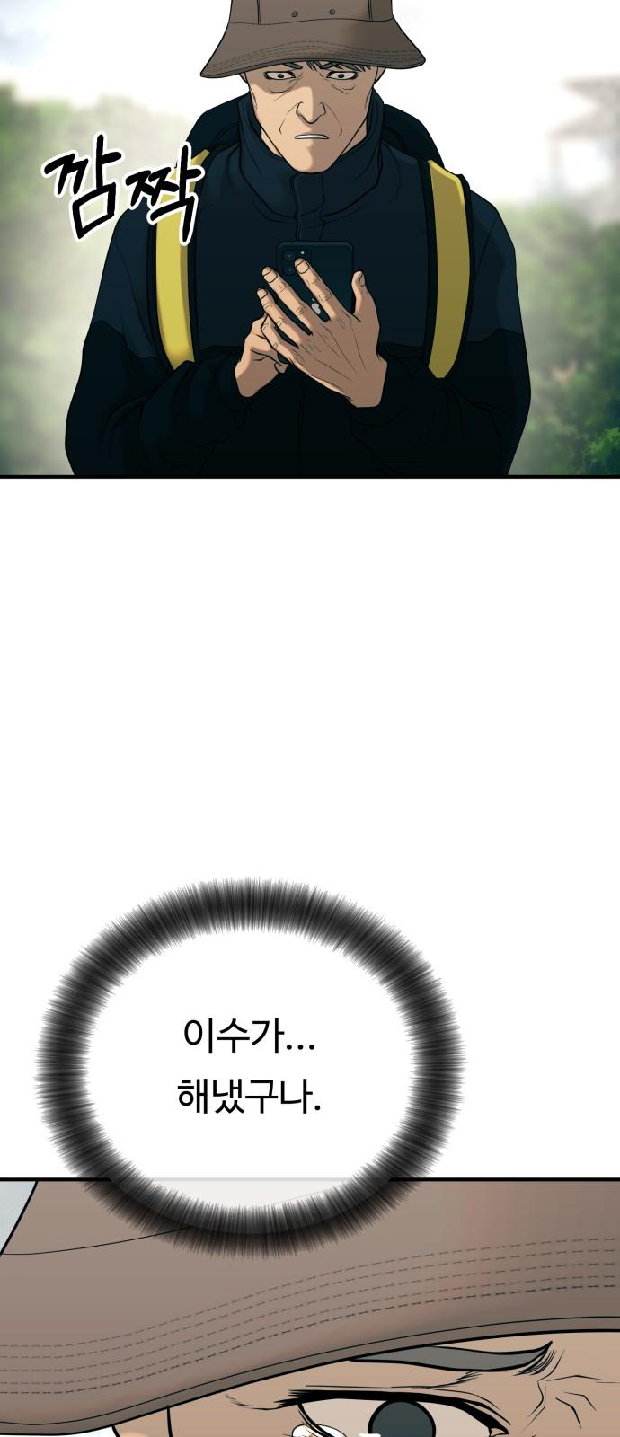 1738886080260gcxm1set7wr.jpg