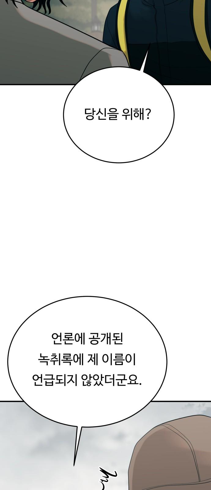 1738886087527ss8t74wri4l.jpg