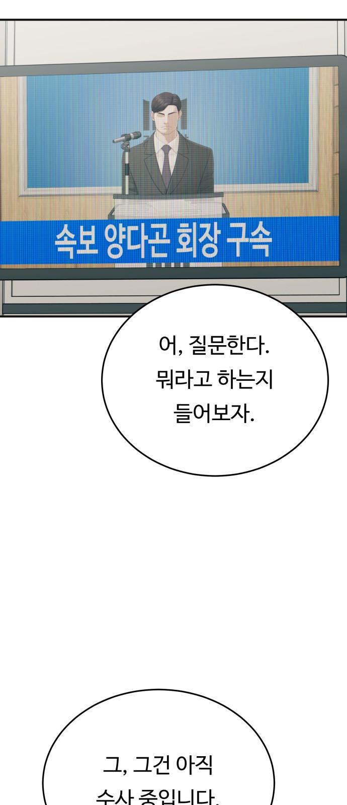 1738886092567jd3ys2hok4s.jpg