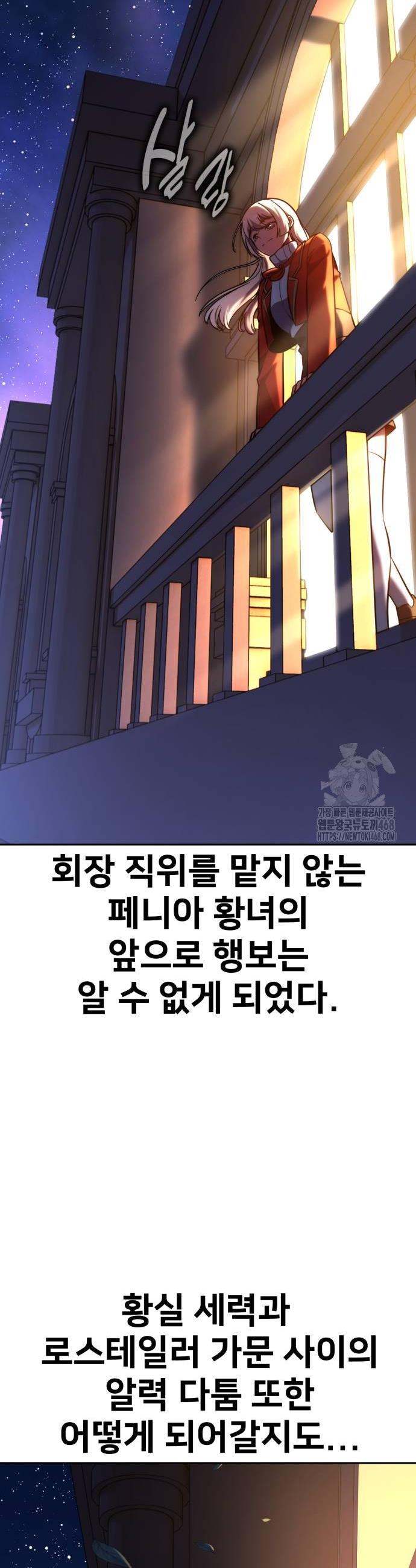 173888669995155hh6whmn9g.jpg