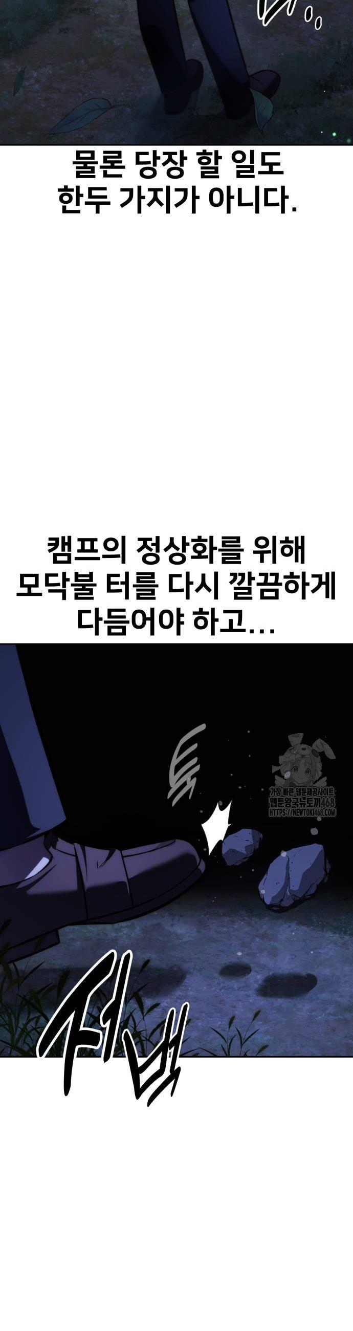 1738886700414a0bg8xqw66q.jpg